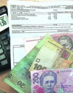 Жителей зоны АТО не будут штрафовать за неуплату "коммуналки"