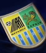 Харьковский "Металлист" окончательно дисквалифицировали из еврокубков