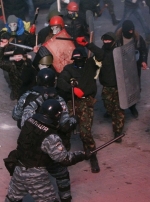 ГПУ сообщила о подозрении в преступлениях против Майдана 18 бывшим чиновникам