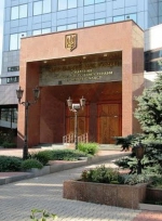 Госказначейство в Донецке возобновило роботу