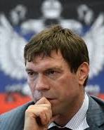 Начата процедура заочного осуждения Царева