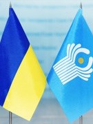 МИД: Украина прекращает председательство в СНГ