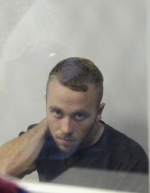 Арестован первый подозреваемый по делу о столкновениях под Радой (ФОТО)