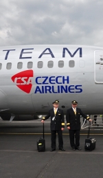 "Чешские авиалинии" откроют прямой авиарейс из Одессы в Прагу