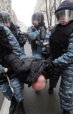 Милиция задержала 9 нарушителей общественного порядка на улице Банковой