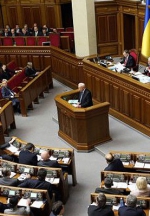 Депутаты ушли на новогодние каникулы