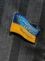 Нардепы упростили процедуру лишения депутатской неприкосновенности