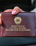 В Донецке погибли сотрудники Федеральной службы охраны РФ