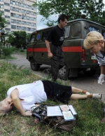 В Донецкой ОГА посчитали, сколько мирных граждан погибло в области во время АТО