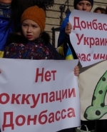 Люди на Донбассе ставят ультиматумы путинским наемникам