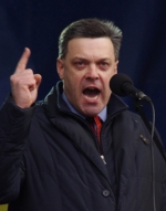 В Крыму запретили "Свободу"