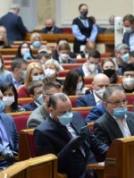 Рада внесла в регламент изменения против "поправочного спама", говорят, временные