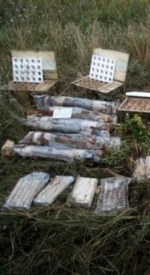 На Днепропетровщине СБУ выявила тайник с оружием (фото)