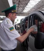 Мужчина, который подорвал себя и пограничников в Бачевске, был боевиком