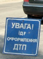 В Сумах маршрутка столкнулась с легковым авто. Есть погибшие