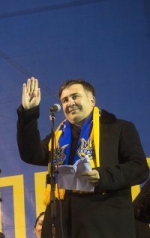 Михаил Саакашвили призвал украинцев "​​удивить мир еще раз, построив независимую Украину навсегда"