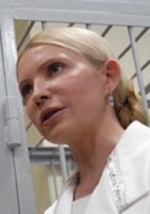 Парламент разрешил арестовать судью, который посадил Тимошенко