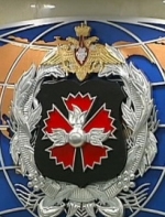 У Шокина начали расследование террористической деятельности должностных лиц ГРУ Генштаба РФ