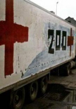 У Путина не признают "груз 200" своим