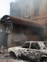 Запад вложит 1,5 млрд евро в восстановление Донбасса