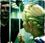 "Батьківщина" требует освободить всех политзаключенных! (ЗАЯВЛЕНИЕ ПАРТИИ)