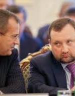 АЗАРОВ, АРБУЗОВ И КЛЮЕВ - ГРАЖДАНЕ АВСТРИИ