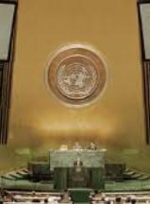 В Украину собирается спецпредставитель ООН