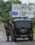 Завтра в Раде ВСК по событиям в Мукачево представит отчет