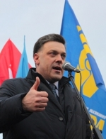 "Свобода" не проходит  новый парламент