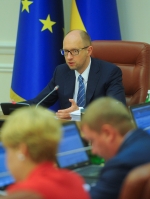 Министры поедут на Донбасс