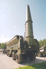 Россия постреляет ракетами у границы с Украиной