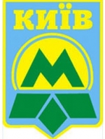 21 февраля киевский метрополитен запустит работу всех станций