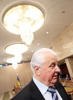 Конституционная ассамблея отказалась упростить процедуру импичмента президента