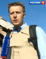 На Донбассе погиб корреспондент канала "Россия"