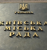 Кличко и Береза ​​поборются за кресло мэра Киева