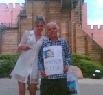 Жителя Николаева оштрафовали за нецензурный плакат "Янукович козел" (+ ФОТО)