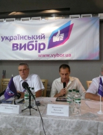 "Украинский выбор" Медведчука хочет провести референдум с подписями 2006 года