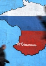 ЕС ввел табу на импорт товаров из Крыма