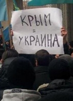 В Крыму суд отказался выпустить фигурантов "дела 26 февраля"