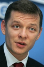 Ляшко требует снять Супруненко с выборов (+ ВИДЕО)</a>