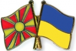 Македония продлила безвизовый режим для украинцев