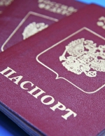 Крымчанам пообещали выдать российские паспорта по упрощенной процедуре