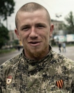 Украина просит Интерпол объявить в розыск "Моторолу"