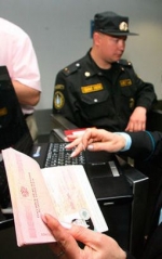 В России готовятся запрещать выезд подозреваемым в экстремизме