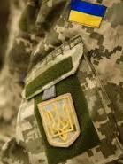 За сутки в зоне АТО 1 боец погиб, 9 ранены