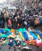 Членам семей Небесной сотни назначены пенсии