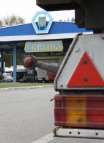 Недалеко от украинско-российской границы на Черниговщине замечено движение военной техники