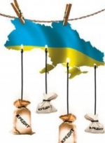 Украина может получить от ЕС кредит на сумму 610 миллионов евро под неизвестные проценты (документ)