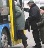 Антимонопольный комитет рекомендует обосновать цены на проезд в общественном транспорте