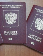 Украина может сократить для россиян срок пребывания на территории страны